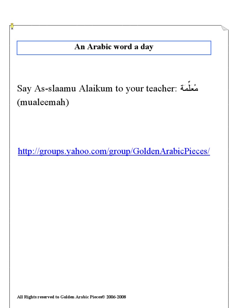 An Arabic Word A Day | PDF