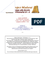 Ponniyin Selvan All Parts