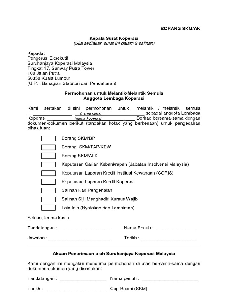 4 Borang Skm Ak