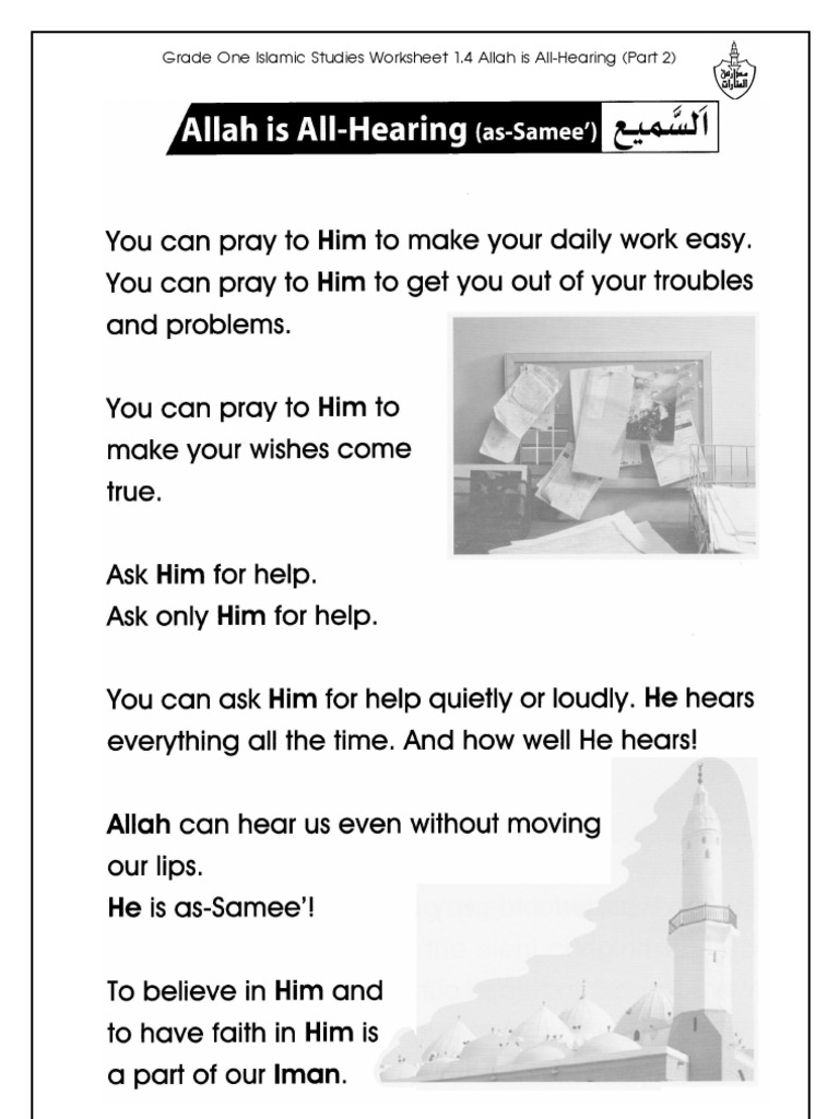 grade-1-islamic-studies-worksheet-1-4-allah-is-the-all-hearing-part-2