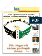 FSA.. Aleppo Will Not Have Presidential Election: Jarba .. Syrian Army Controls Only 40 %