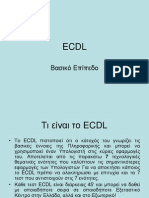 ECDL-01