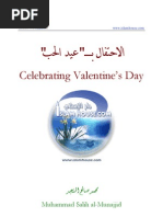 Celebrating Valentine' Day