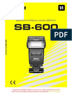 Introduction Nikon SB 600