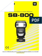 Introduction Nikon SB 800