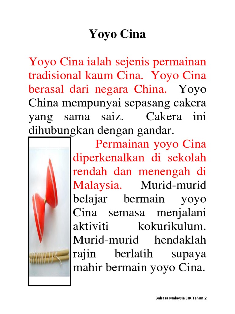 Yoyo Cina Cheap Buy Online