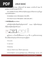 Download Khmer Linux Lesson by   SN222795312 doc pdf