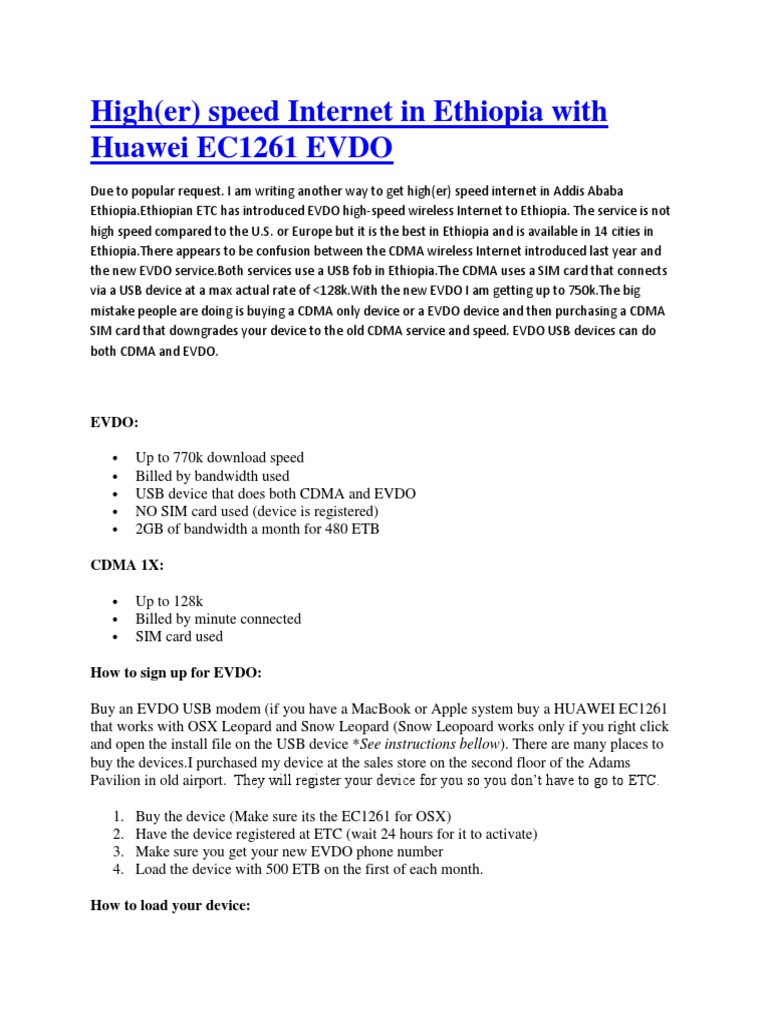 ethio 3 G High Speed Packet Access