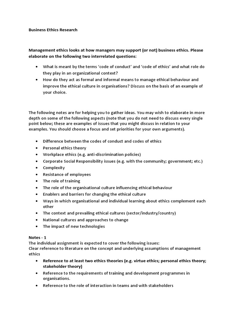 sample ethics essay