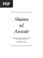 Download Shamsul Anwar English By Mufti Shamsul Huda Misbahi Sb by Majlis Emawaqeet SN222944358 doc pdf