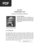 Ashgate and Gower Ebooks | PDF | Risk Management | Risk