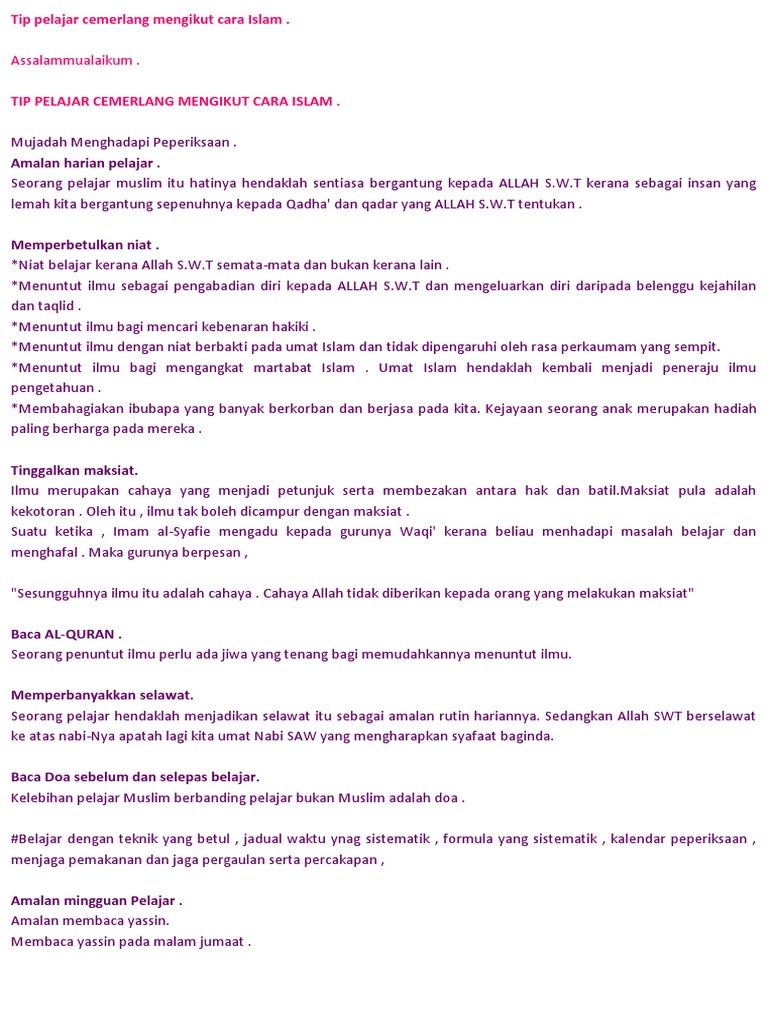 Cara Menjadi Pelajar Cemerlang Mengikut Islam Voooty