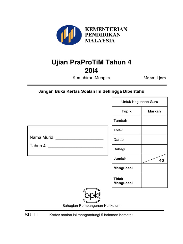 2014 - pra ujian protim - matematik - tahun 4