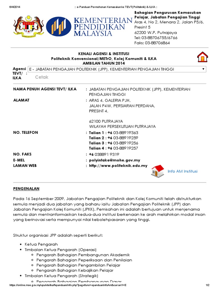 E Panduan Permohonan Kemasukan Ke Tevt Politeknik Ilka Pdf