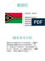 Report 2-4 Vanuatu