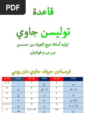 Jawi Pdf
