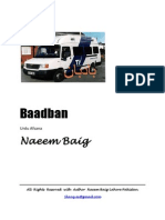 BAADBAN - Urdu Afsana