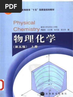SSS-150-A 54本入り SHINKO（タイヤ） Shinko SR428 130/80-18 M/C 66P TT フロント
