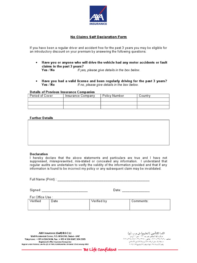 No Claims Self Declaration Form | PDF