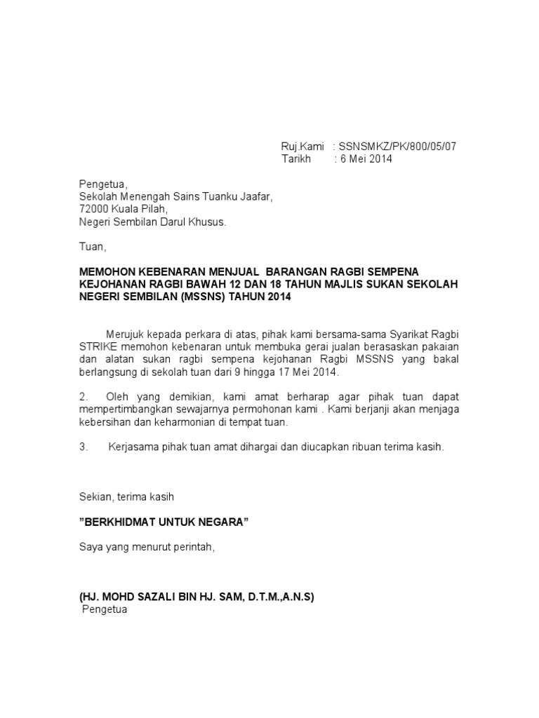 Contoh Surat Permohonan Membuka Kedai Runcit