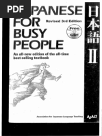 Download Japanese for Busy People II Revised 3rd Edition by Vicen Zaragoza Formiga SN223366116 doc pdf