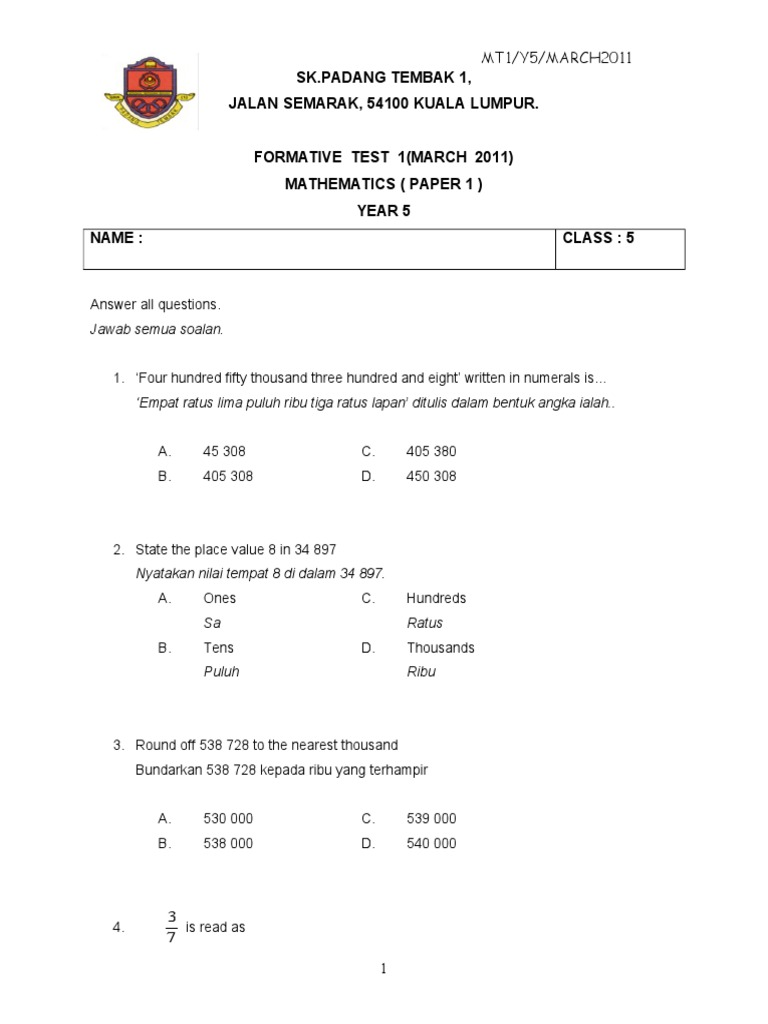 Year 5 Mathematics Test March 2011 | PDF