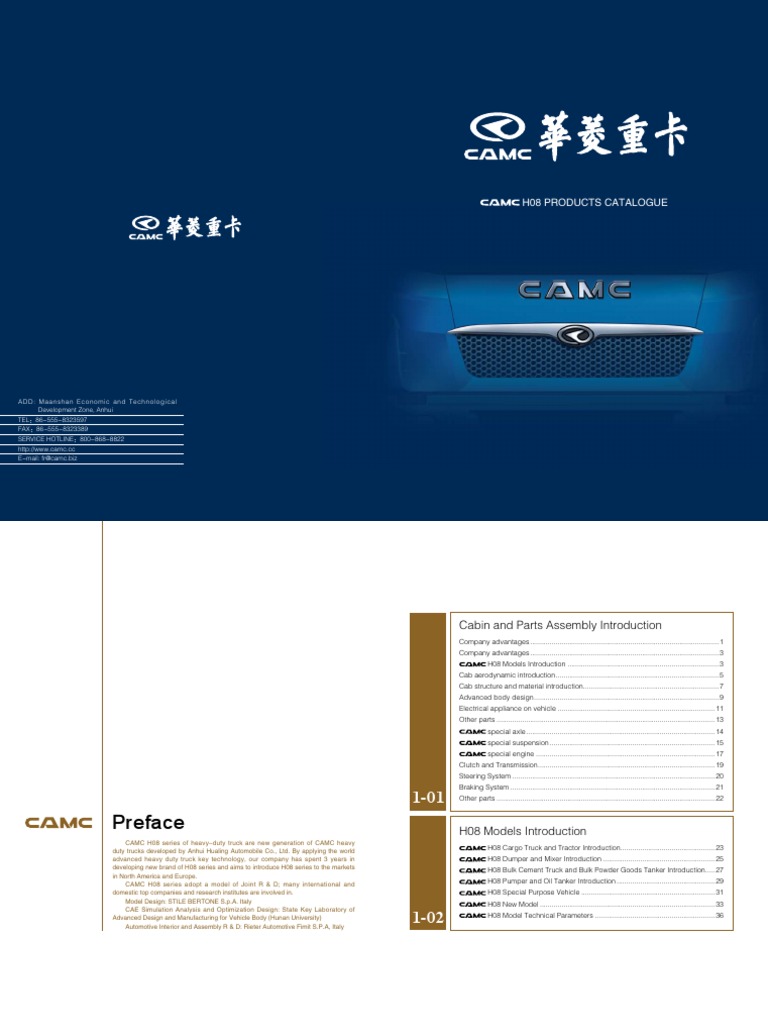 Camc | PDF | Truck | Clutch