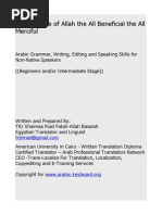 Arabic Grammar, Writing, Editing and Speaking Skills For Non-Native Speakers