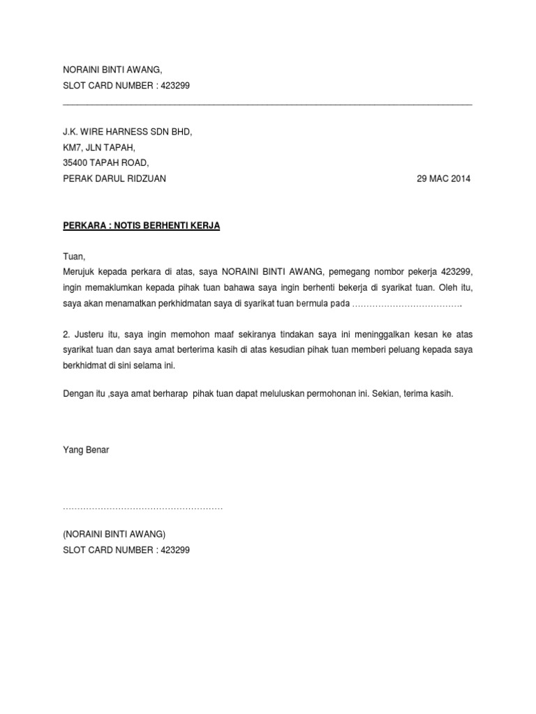 Notis Berhenti | PDF