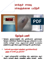 Training For Polling Personnel Ls 2014