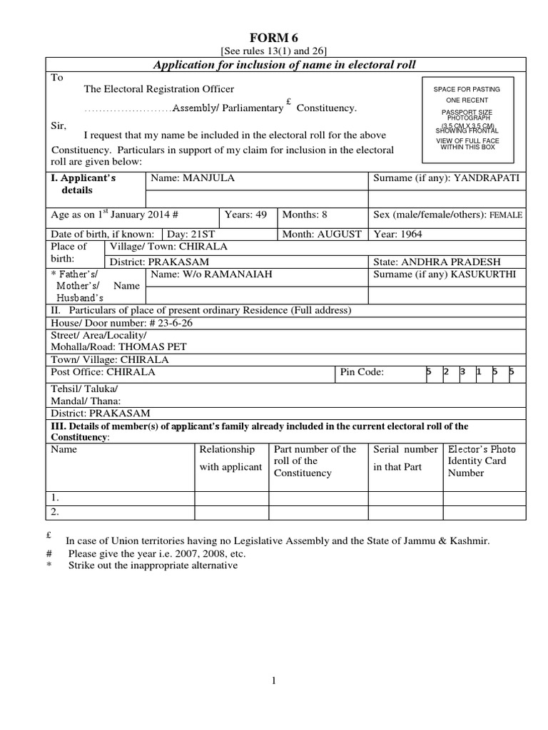 Form 6E Identity Document Government Information