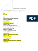 Grnl1.Tot - Voc Vocabulary