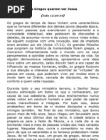 Os Gregos Querem Ver Jesus