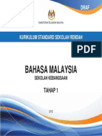 KSSR BM Tahap 1