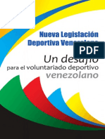 Nueva Legislación Deportiva Venezolana
