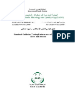 ةدﻮــﺠﻟاو ﺲـﻴـﻳﺎﻘﻤﻟاو تﺎــﻔﺻاﻮﻤﻠﻟ ﺔــﻳدﻮﻌﺴﻟا ﺔــﺌـﻴﻬﻟا Saudi Standards, Metrology and Quality Org. (SASO)