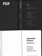Engleski U 100 Lekcija Pdf To Wordpress