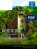 Mandarin Companion - The Secret Garden (Sample)