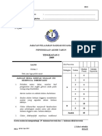 Paper 2 Science Final Year f2 2009