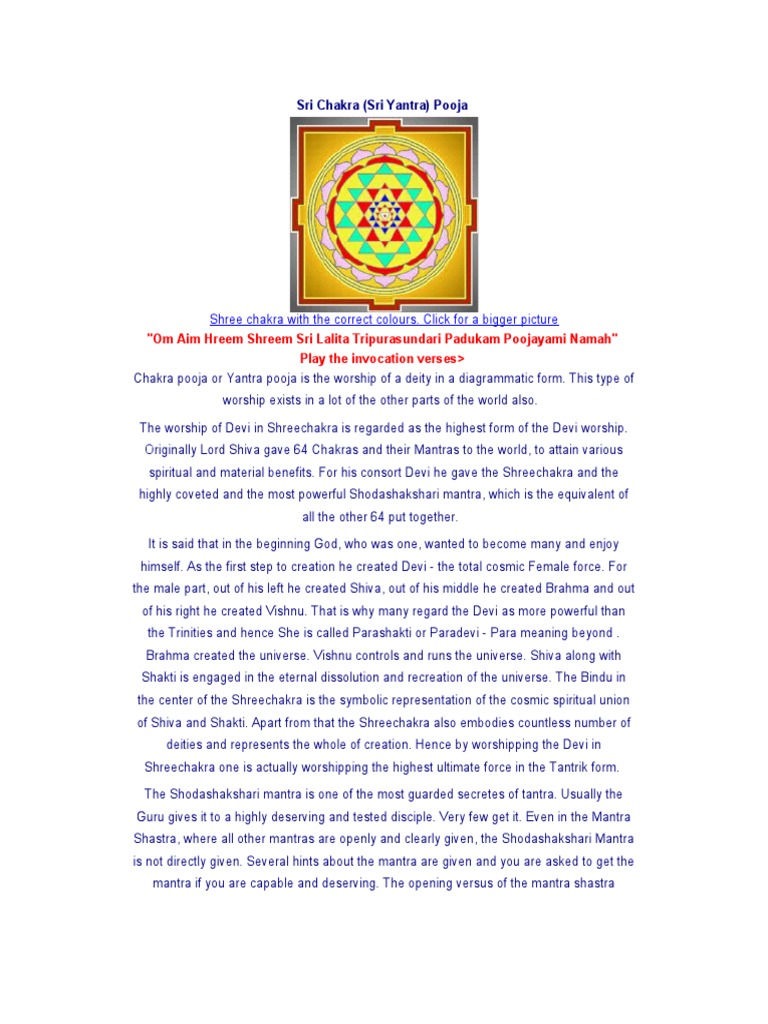 Sri Chakra Pooja Guide and Mantras | PDF | Tantra | Hindu Literature