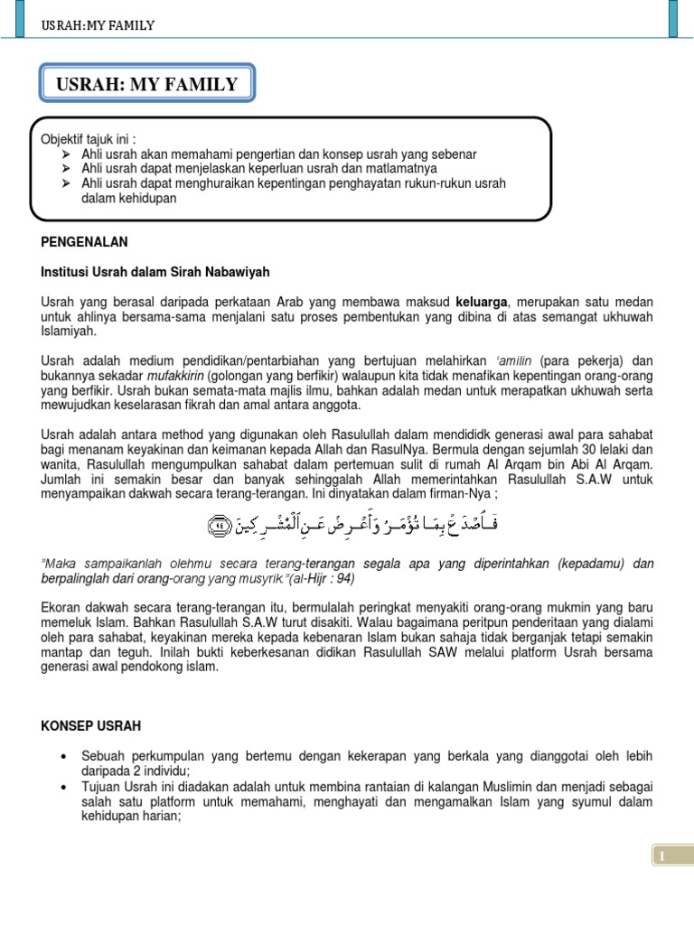 1 Usrah Pdf