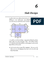 STAAD PRo Slab Design