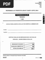 Soalan Pendidikan Islam Tahun 5