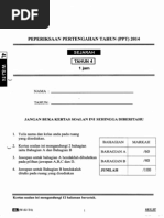 Kajian Kes Sejarah Tahun 5
