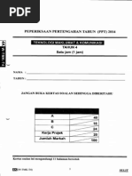 Contoh Kertas Jawapan Objektif