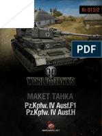 013 2 PZ KPFW IV v1 0