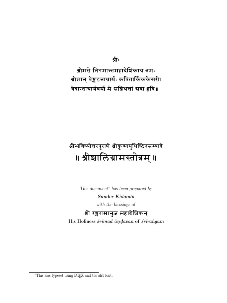 Salagrama Stotram | PDF | Te X | Enseñanza de matemática