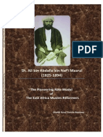 Sh. Ali Bin Abdalla B. Naf'i Mazrui - The E. African Reformers' Role Model