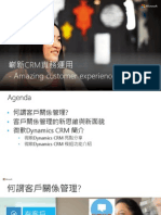 Download Dynamic CRM  by  TechSoup Taiwan SN224484799 doc pdf