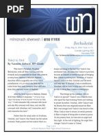 Mi'Mizrach Shemesh for Bechukotai